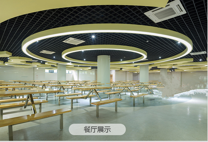 學校鋁格柵